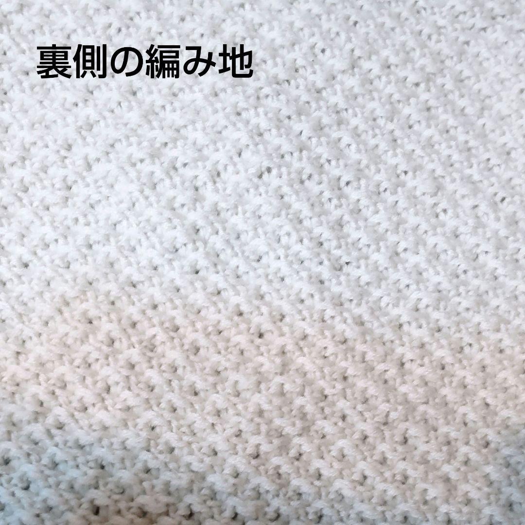 手編み ビヨンドザリーフ 厚子さんのブランケット 北欧 ひざ掛け 正方形 白