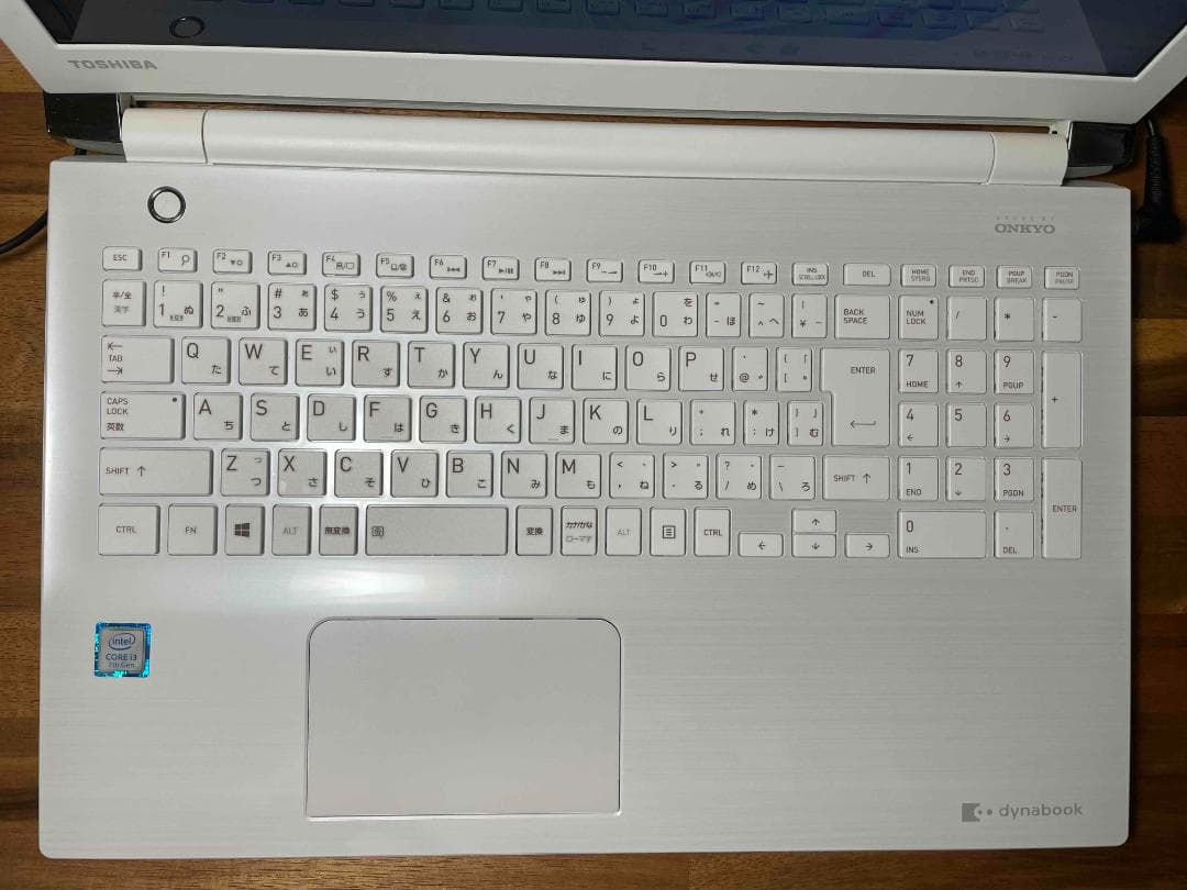 Win11 Office dynabook メモリ8GB SSD240GB