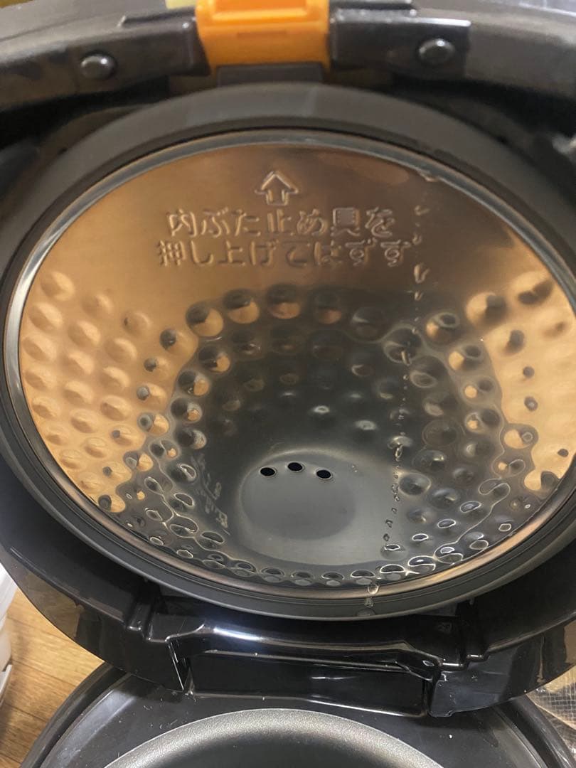 象印 IH炊飯ジャー 極め炊き 5.5合炊き