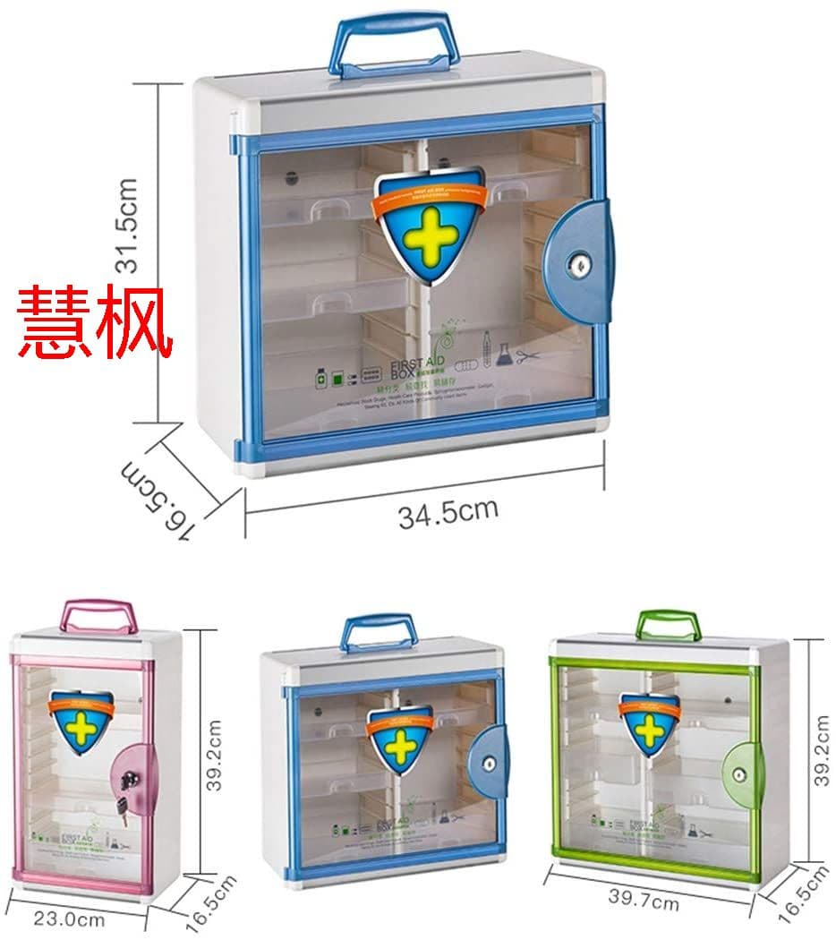 壁掛け式 救急箱 収納ボックス 超省スペース アルミ合金 耐久性 3段引き出}