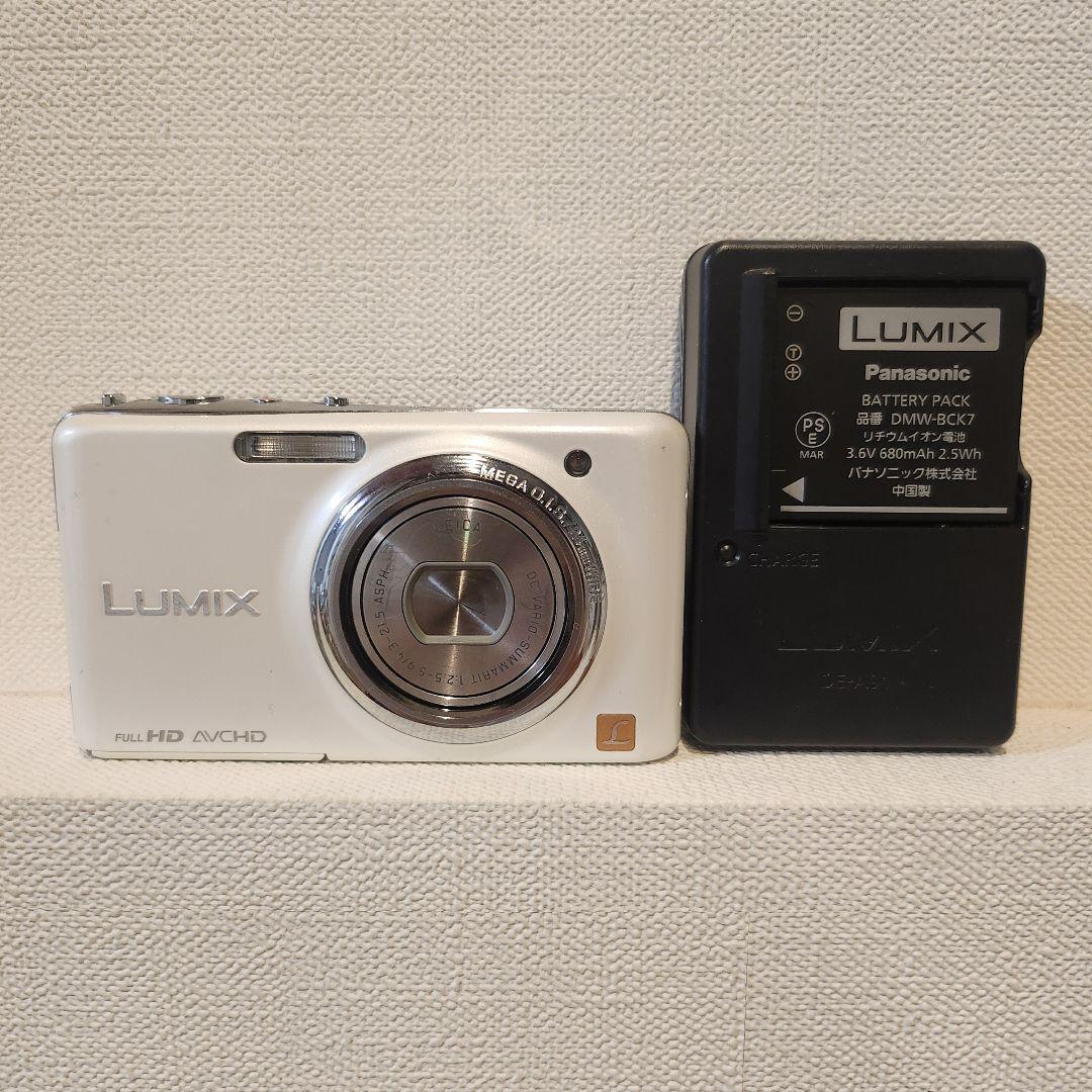 (作動確認済) Panasonic LUMIX DMC-FX77 ホワイト充電付