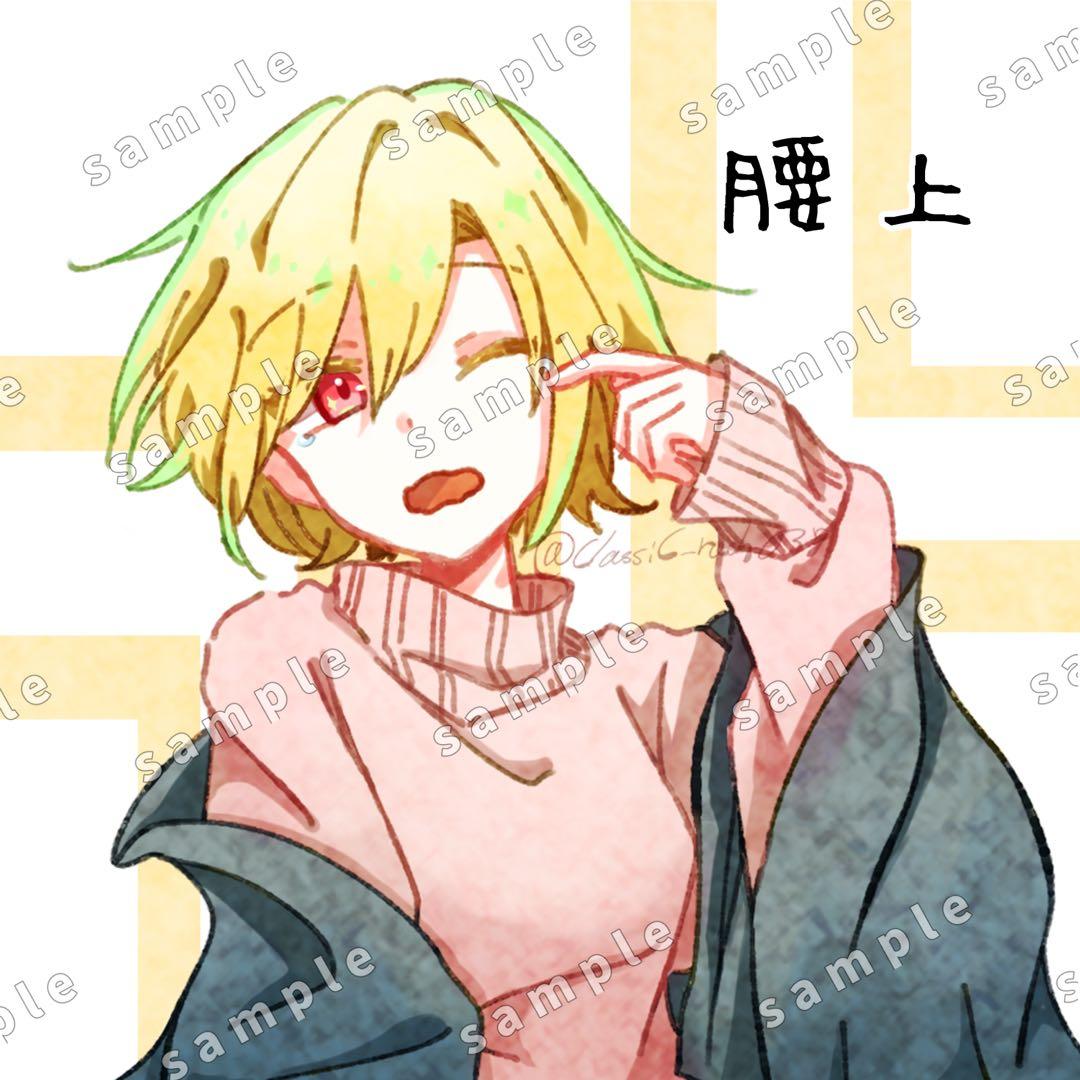 イラストオーダー アイコン ポストカード