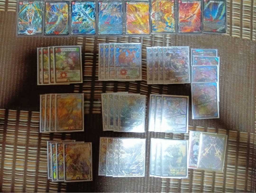 モルトVERSUSデッキ 超次元有