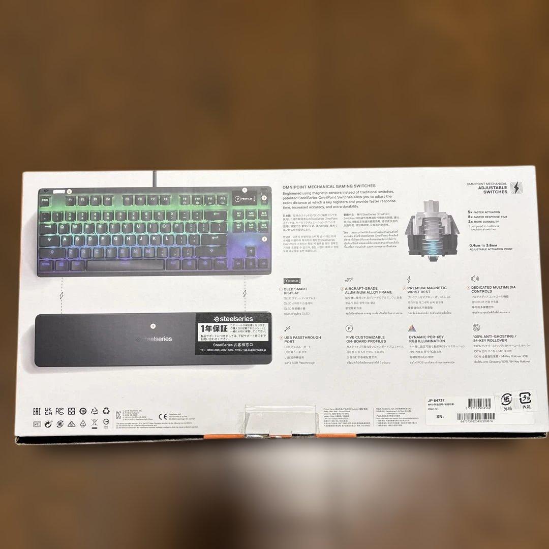 キーボード Steelseries APEX PRO TKL 2022