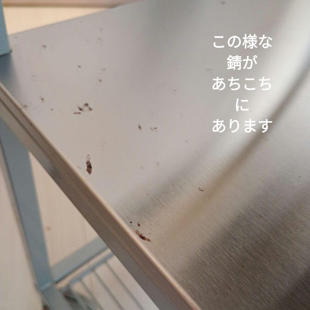 【希少 廃盤モデル】IKEA UDDEN ステンレスワゴン　キッチンワゴン作業台