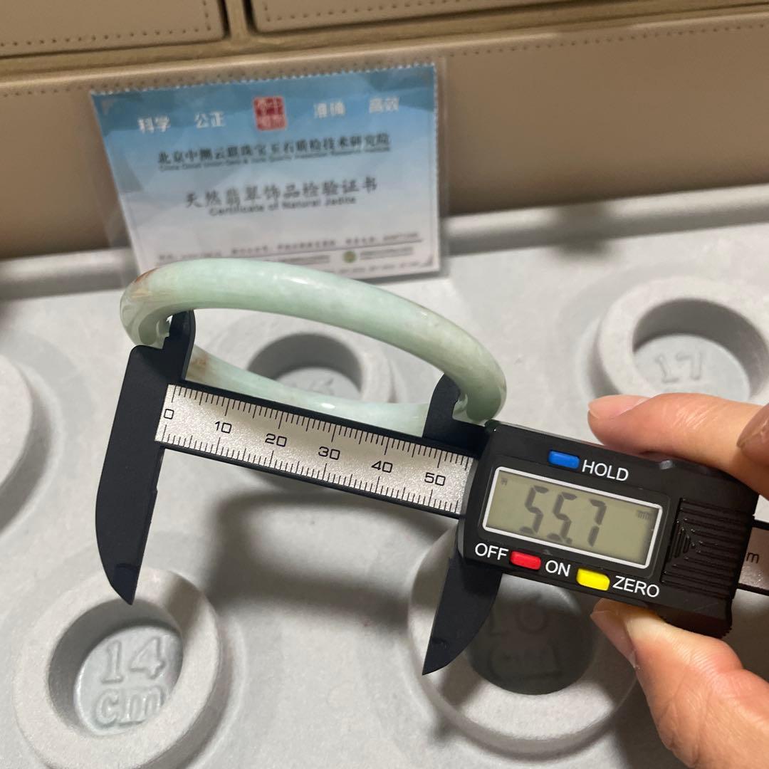 本翡翠　バングル