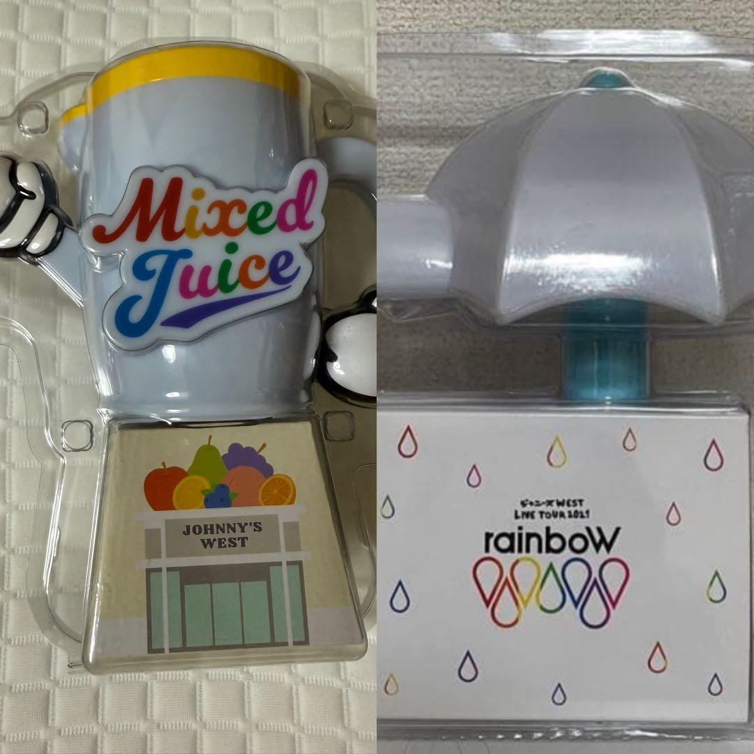 WEST. グッズ まとめ