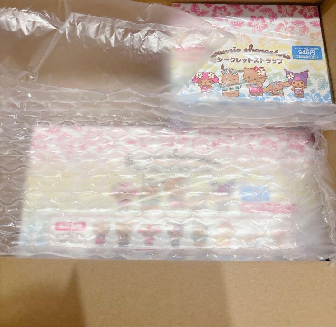 サンリオ トコナツバケーション シークレットマスコット シークレットストラップ