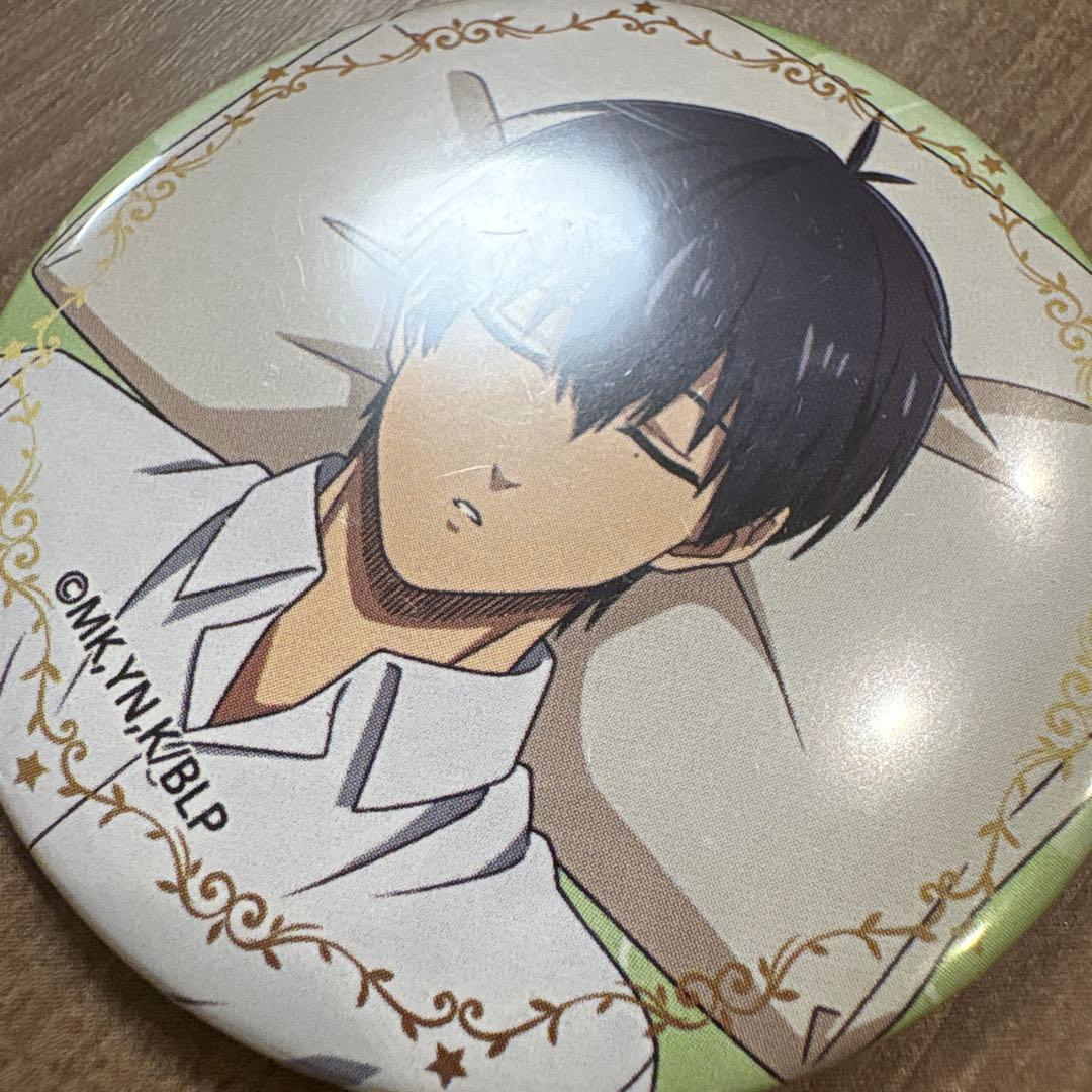 ブルーロック　潔世一　おやすみシリーズ　缶バッジ