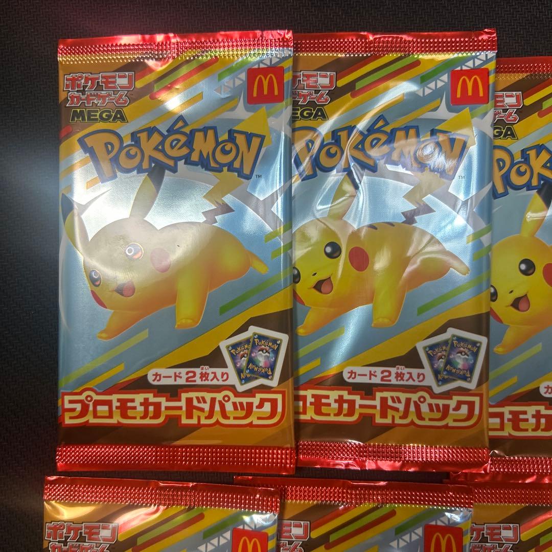 【未開封】 ポケモンカードゲームMEGA マクドナルド プロモカード 11パック