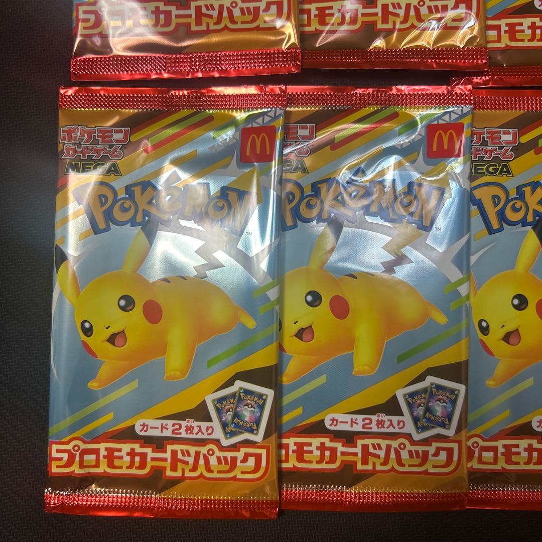 【未開封】 ポケモンカードゲームMEGA マクドナルド プロモカード 11パック