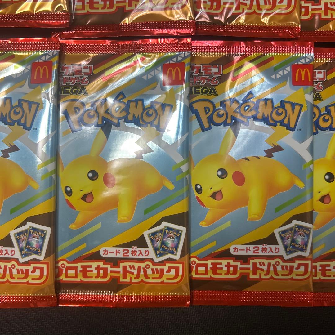 【未開封】 ポケモンカードゲームMEGA マクドナルド プロモカード 11パック