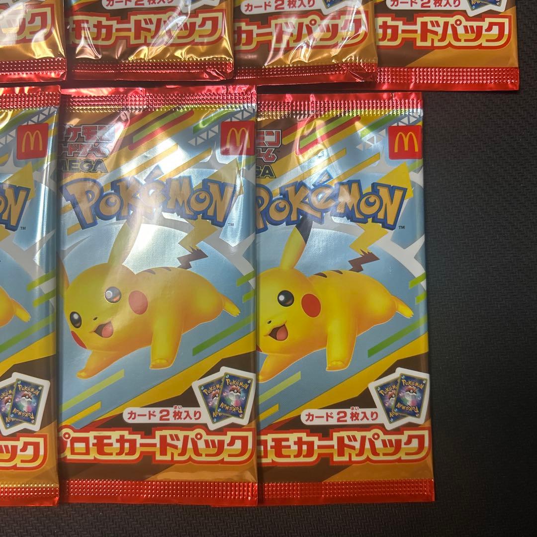 【未開封】 ポケモンカードゲームMEGA マクドナルド プロモカード 11パック