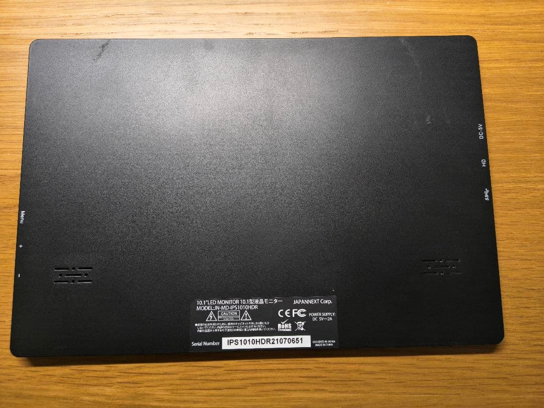 JAPANNEXT　10.1インチ モバイルディスプレイ