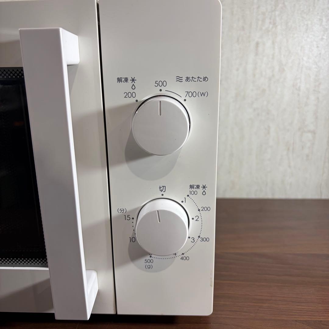 美品 即日発送　ニトリ 電子レンジ 20年製 50Hz MM720CUKN3