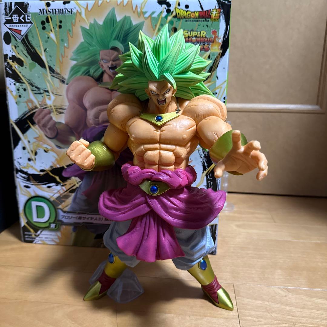 ドラゴンボール　1番くじ　D賞　ブロリー　スーパードラゴンボールヒーローズ