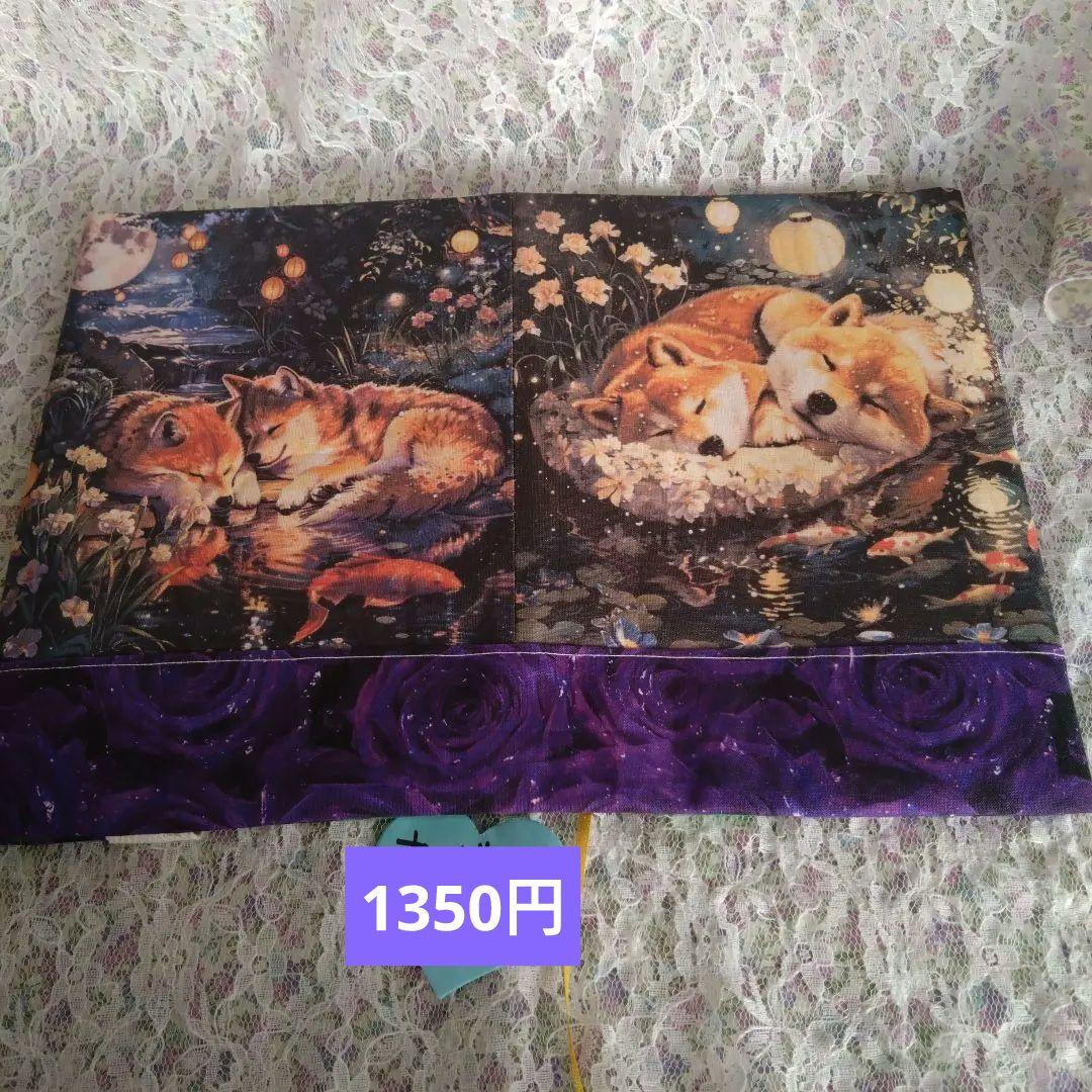 MI♪ページです。②