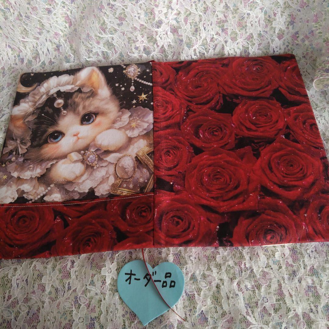 MI♪ページです。②