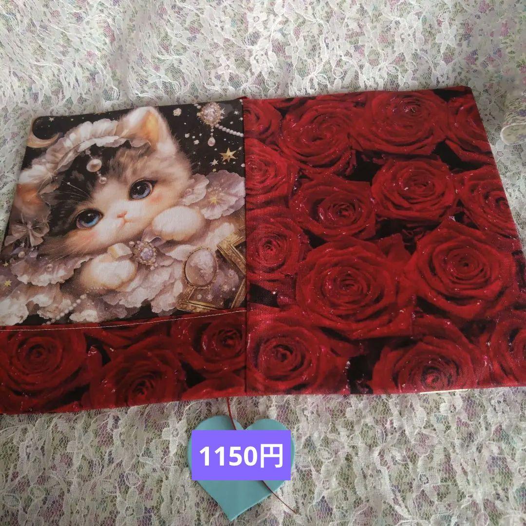 MI♪ページです。②