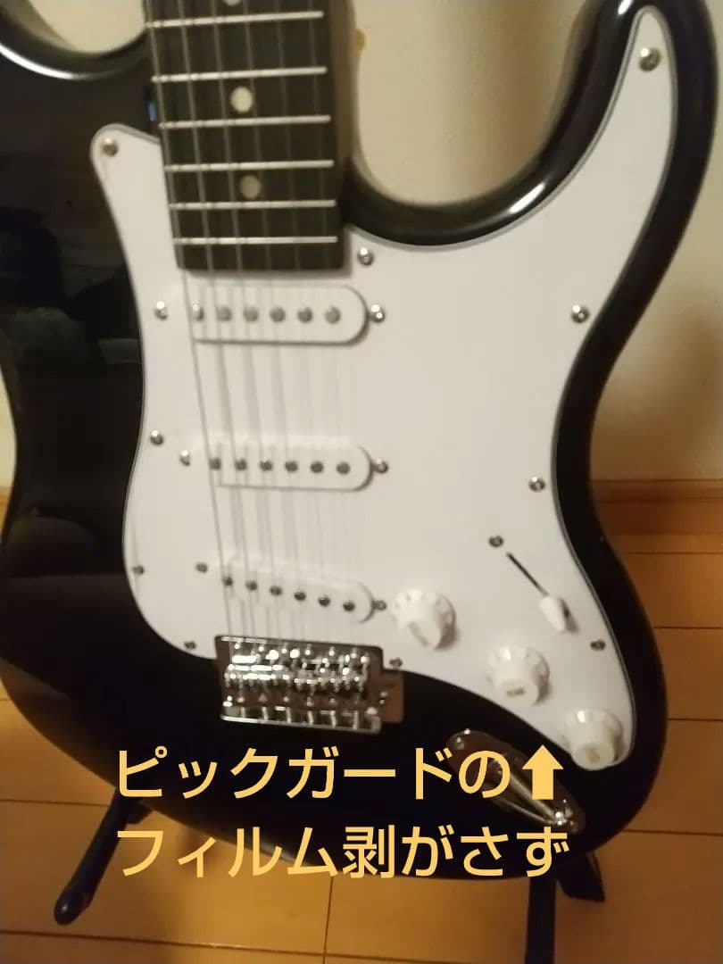 いちご/BUSKERS 最新 standard 訳あり ローステッド638