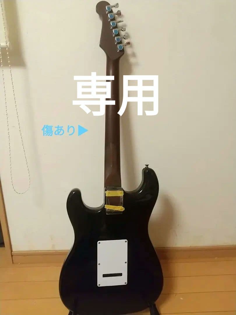 いちご/BUSKERS 最新 standard 訳あり ローステッド638