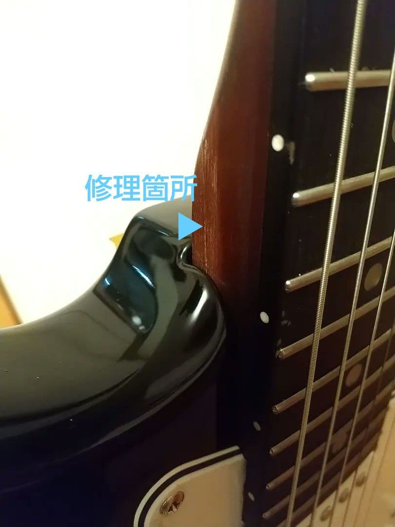 いちご/BUSKERS 最新 standard 訳あり ローステッド638