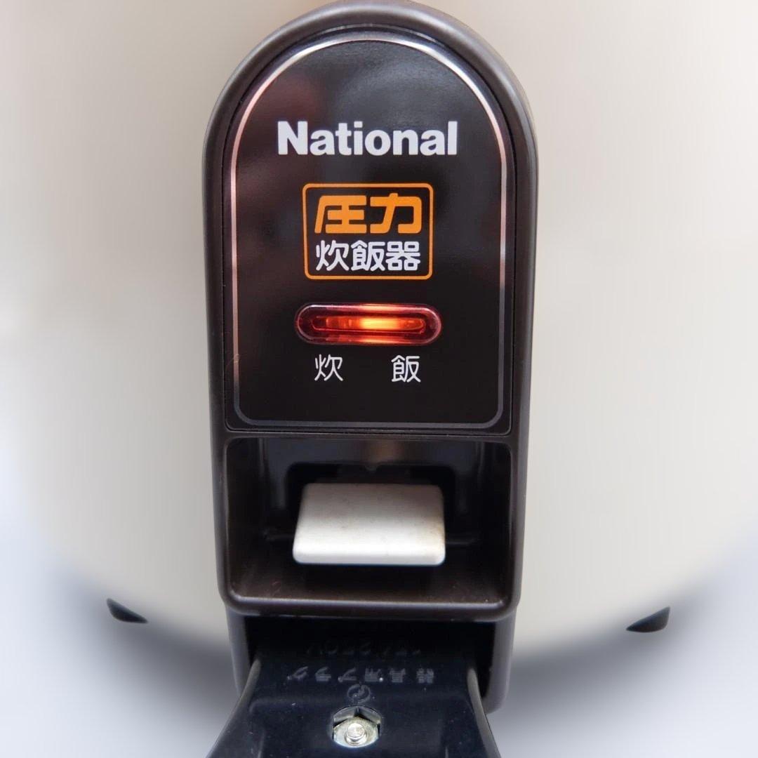 当時物 National SR-3212P 電気圧力炊飯器 SR-3121P