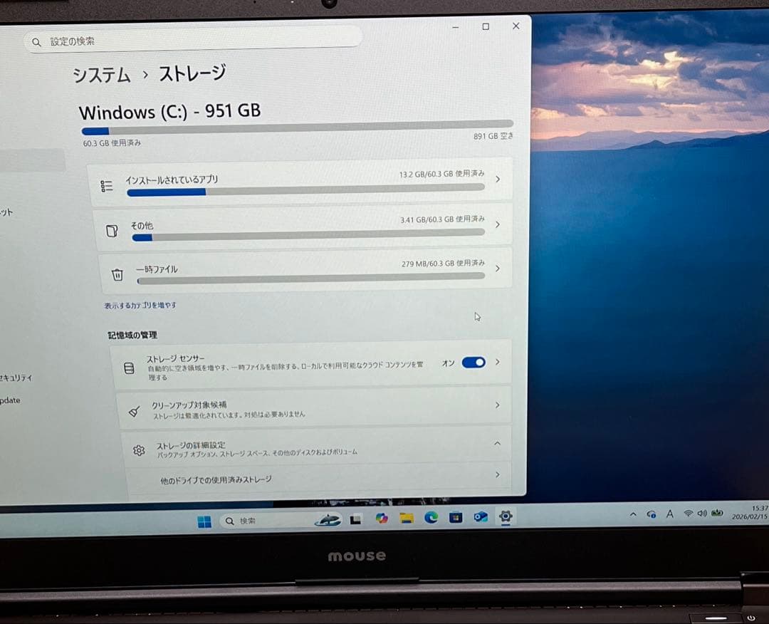 mouse ノートパソコン Core i7-12700H 15.6インチ