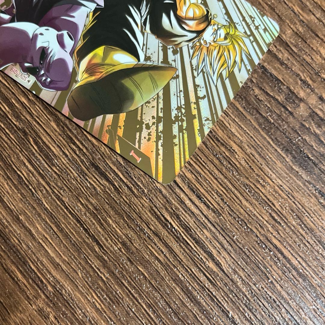 ドラゴンボールスーパーダイバーズ ベジット SDV7-019 GDR パラレル