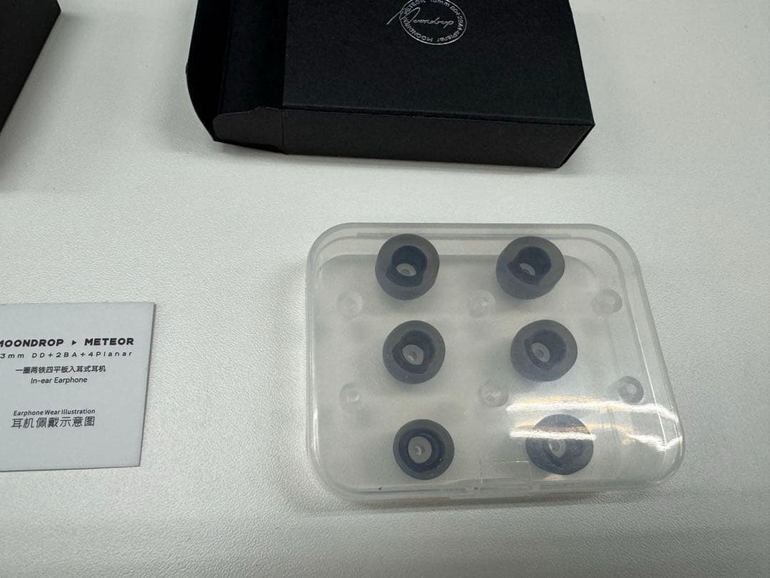 水月雨 MOONDROP 流星 Meteor 美品・eSiq済