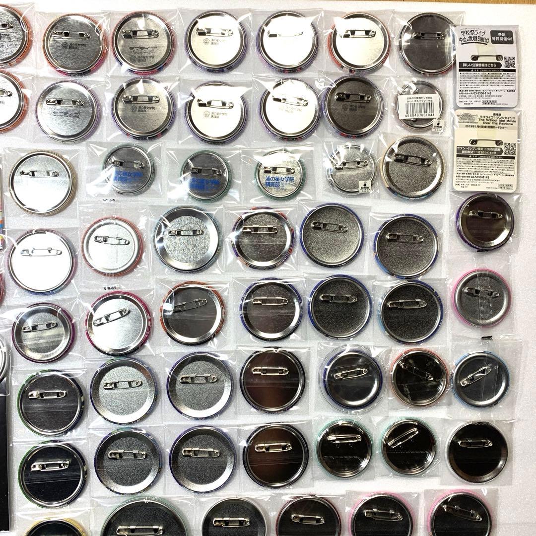 アニメ　缶バッジ　セット　まとめ売り　大容量