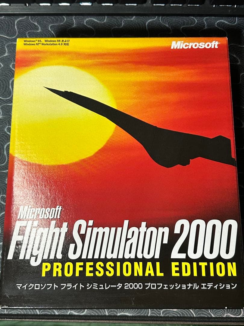 【セット】Microsoft コンバットフライトシミュレーター 2&3&2000