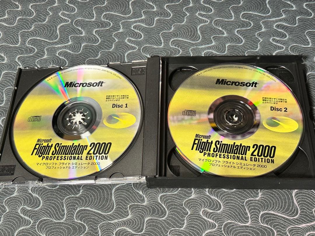 【セット】Microsoft コンバットフライトシミュレーター 2&3&2000