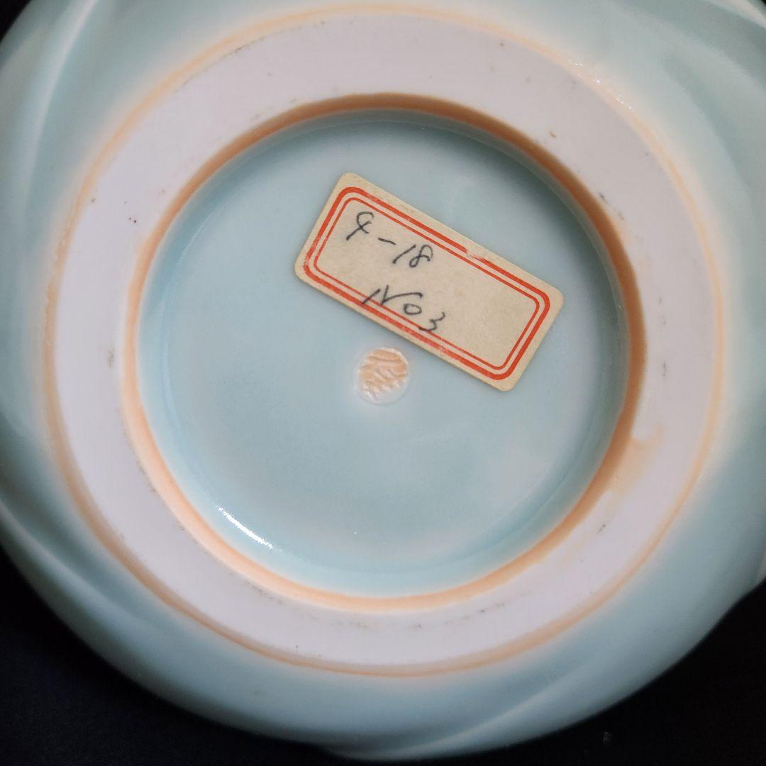 青磁流線 花瓶 井上 佳久造 師:清水六兵衛.井上治男京焼