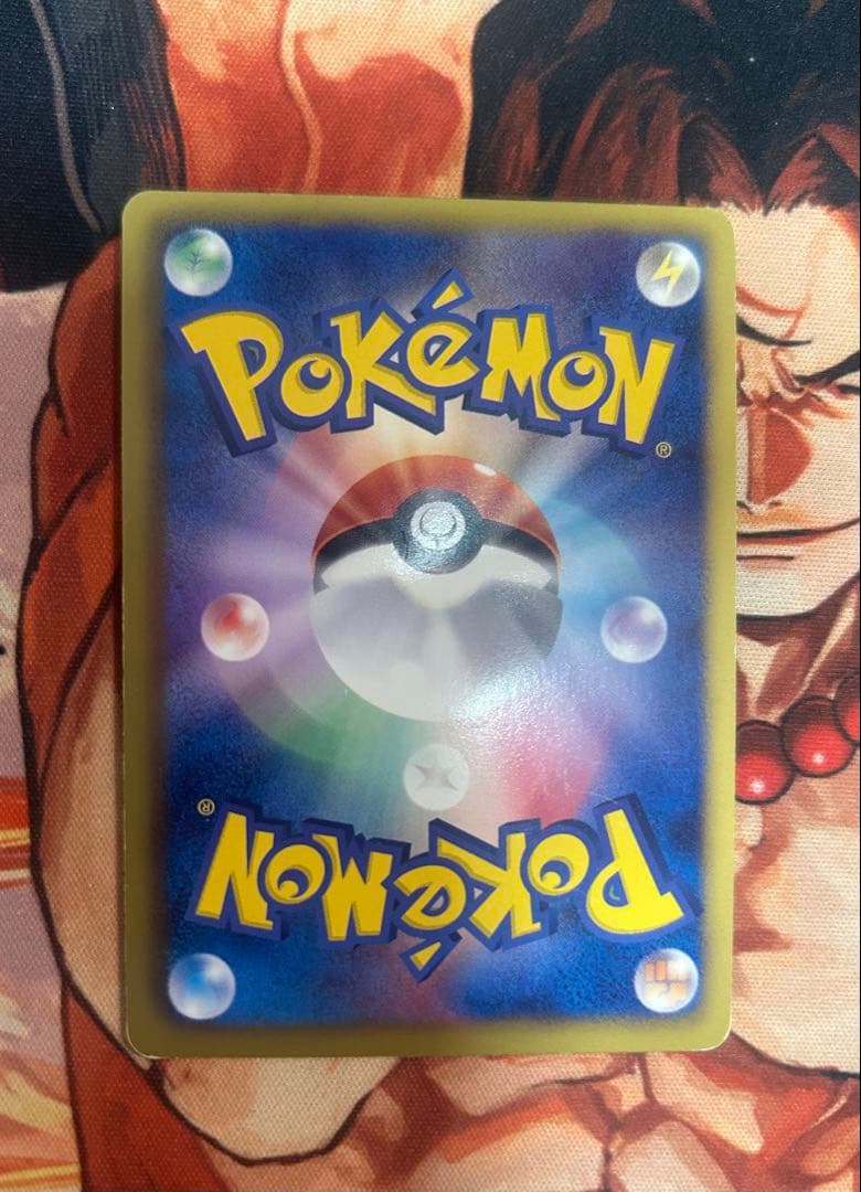 ポケカ　BW SR まとめ売り　コバルオン、キュレム、クレセリア、ランドロス　他
