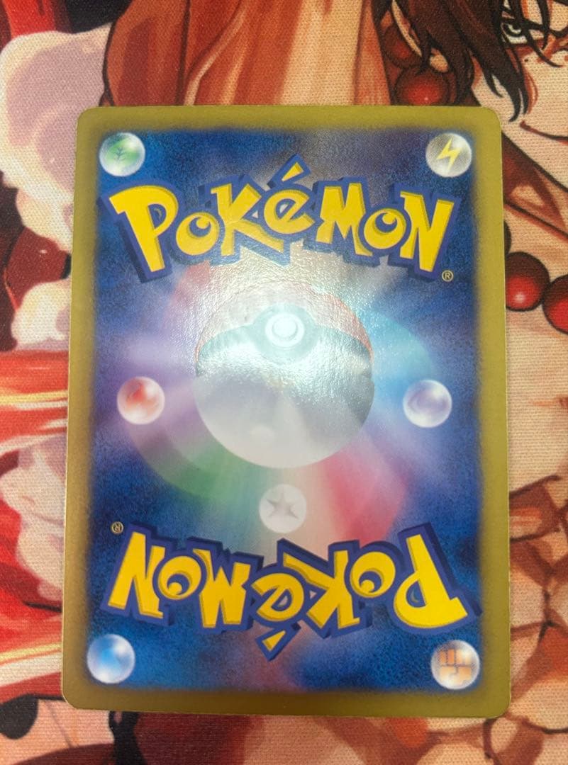 ポケカ　BW SR まとめ売り　コバルオン、キュレム、クレセリア、ランドロス　他