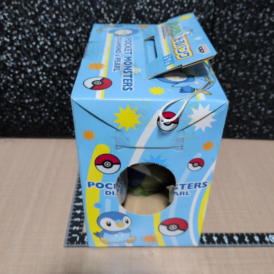 ポケモン　光るバンク　ポッチャマ