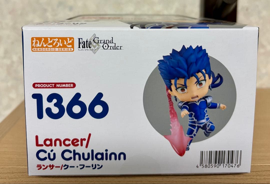 【未開封】ねんどろいど 【 ランサー/クー・フーリン 】1366