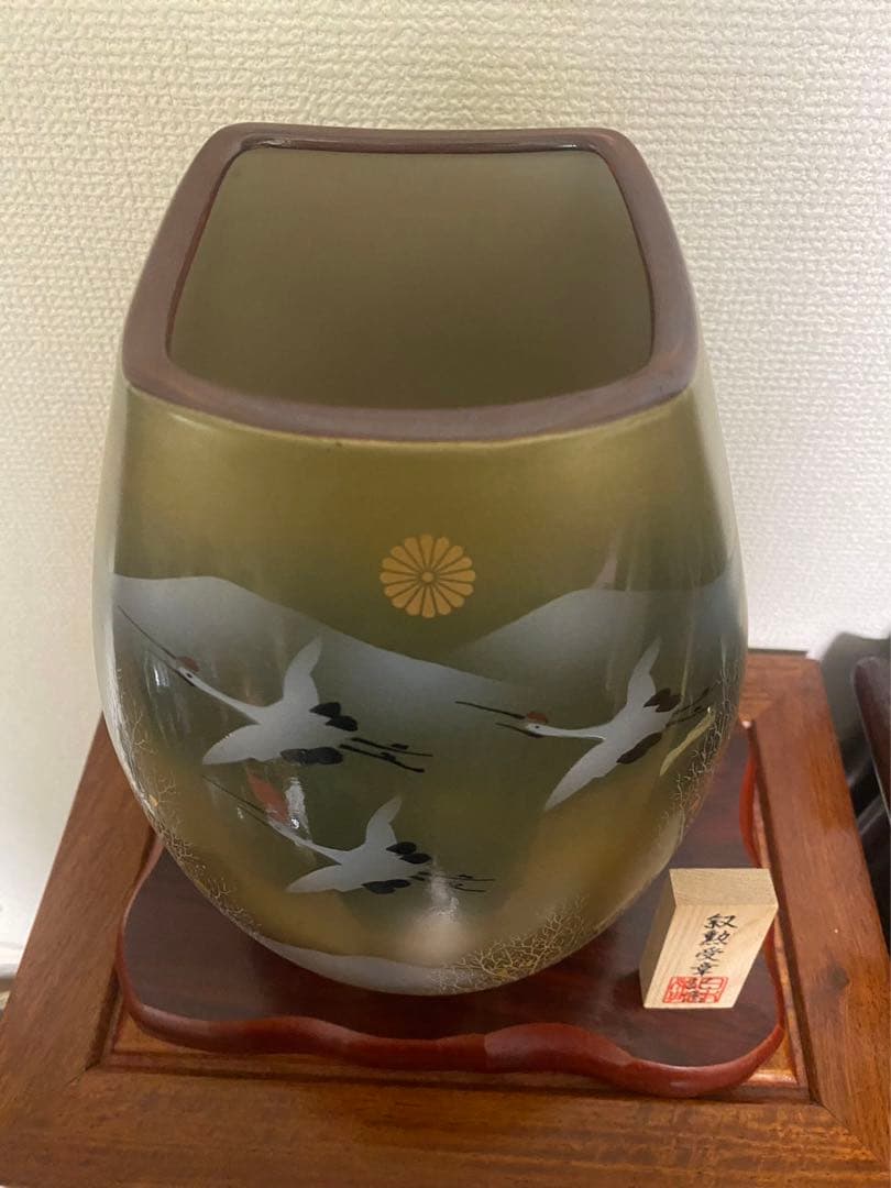 九谷焼　金雲鶴木立     台付 花瓶  作家物  花瓶