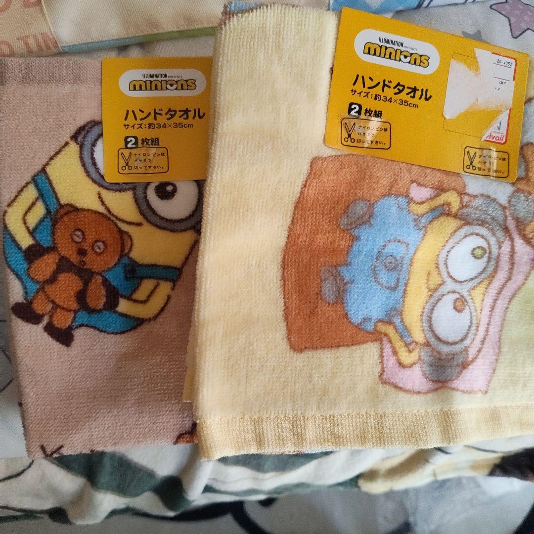 ミニオンズ5点セット