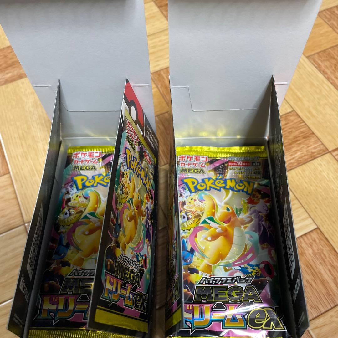 新品未開封　MEGAドリームex 2BOX シュリンクなしペリペリなし