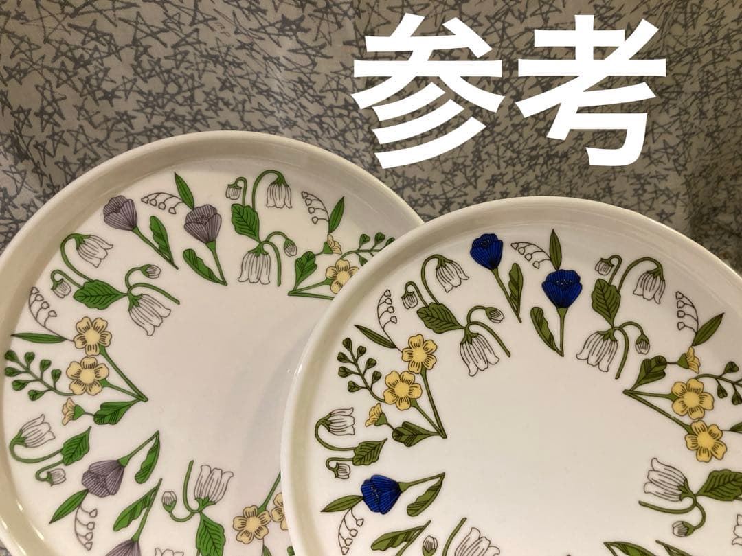 ボタニカルフラワー　プレート　ボウル　ケーキ皿セット　ビビットカラー