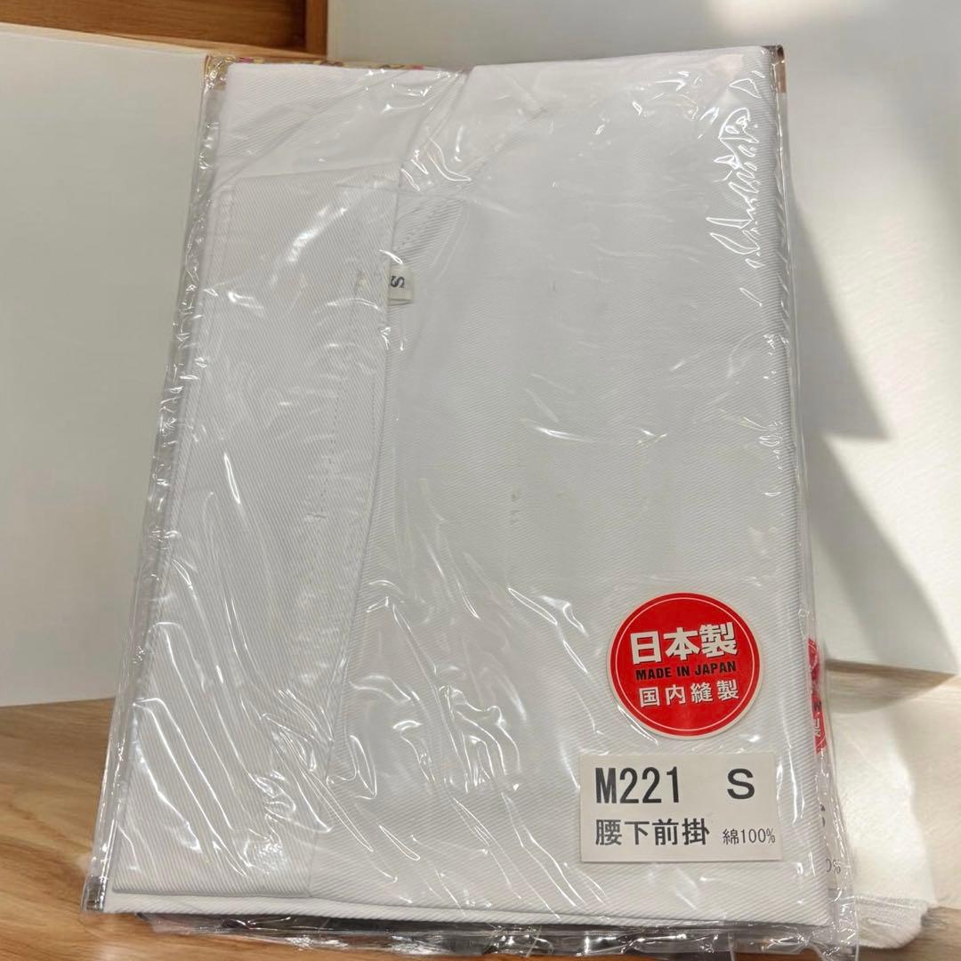 前掛け・白・綿100% ７枚　新品