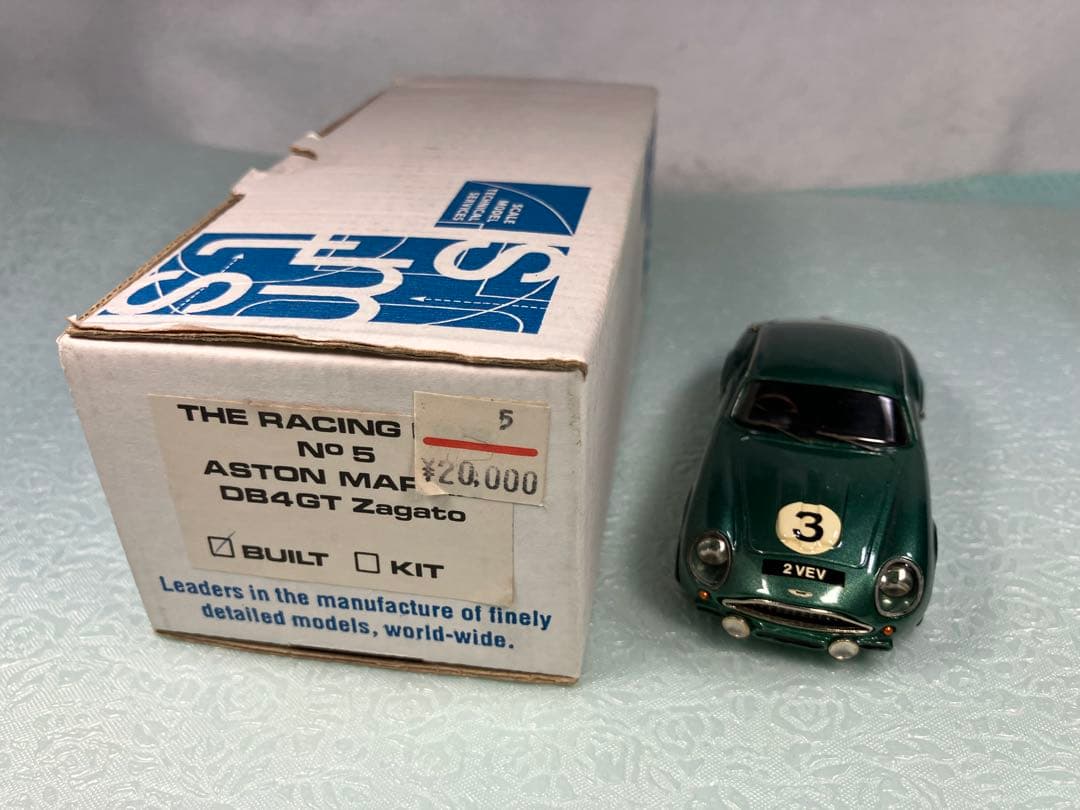 SMTS アストン・マーティン　DB4GT ザガート　LM 1961年　No.3