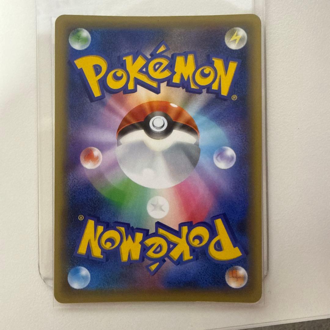 レックウザEX CP5 幻·伝説ドリームキラコレクション 034/036