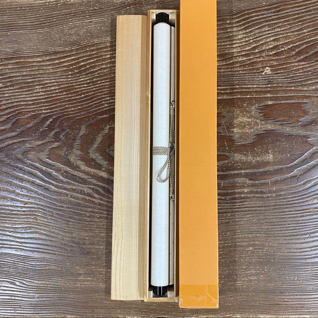美品 掛け軸 福本積応作 修行僧と桜画賛「春風吹又生」宝林寺 共箱 禅語 茶掛け