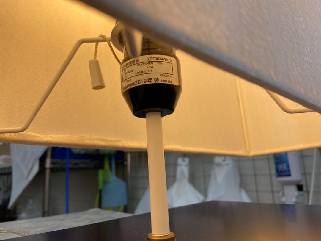 福岡市限定】四角ライト 遠藤照明 間接照明 2019年【安心の3ヶ月保証】②