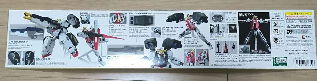 【未開封】機動戦士ガンダム00 MG 1/100 ガンダムヴァーチェ【値下げ】