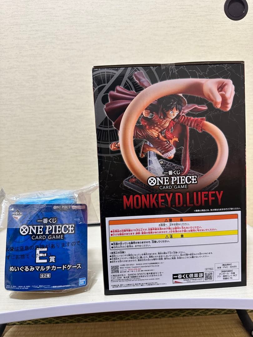ワンピースカード1番くじ　A賞　E賞 セット