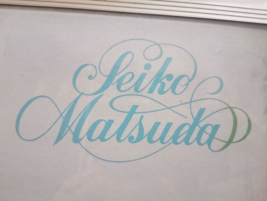 ★極美品 松田聖子 非売品 アルミ枠入 ポスター TREK A1 超希少品 レア